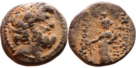 Greek Bronze coin. (IV-I century BC)

Artificial sand patina

18mm 4.17g