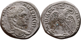 Caracalla (211-217) Tetradrachm. Obverse: Bust of emperor. Reverse: Eagle standing left, head right, wreath in beak, tail right, wings spread

26mm ...