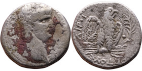 Nero (54-68) Syria: Antioch. Tetradrachm Obverse: ΝΕΡΩΝ ΚΑΙΣΑΡ ΣΕΒΑΣΤΟΥ Laureate head of Nero, right, with aegis Reverse: Eagle on thunderbol

26mm ...