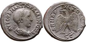 Gordian III (238-244)Tetradrachm. Obverse: Bust of emperor. Reverse: Eagle standing left, head right, wreath in beak, tail right, wings spread

27mm...