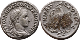 Gordian III (238-244)Tetradrachm. Obverse: Bust of emperor. Reverse: Eagle standing left, head right, wreath in beak, tail right, wings spread

25mm...