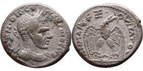 Macrinus (217-218) Tetradrachm. Obverse: Bust of emperor. Reverse: Eagle standing left, head right, wreath in beak, tail right, wings spread

26mm 1...