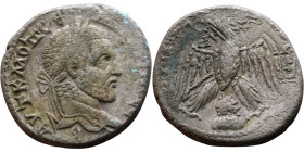 Macrinus (217-218) Tetradrachm. Obverse: Bust of emperor. Reverse: Eagle standing left, head right, wreath in beak, tail right, wings spread

26mm 1...