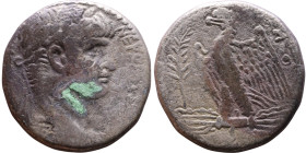 Nero (54-68) Syria: Antioch. Tetradrachm Obverse: ΝΕΡΩΝ ΚΑΙΣΑΡ ΣΕΒΑΣΤΟΥ Laureate head of Nero Reverse: Eagle on thunderbol

24mm 13.51g...