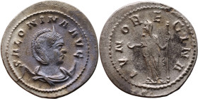 Roman Coin – Salonina (wife of Gallienus) Bilon Antoninianus

24mm 3.52g