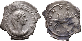 Roman Coin – Salonina (wife of Gallienus) Bilon Antoninianus

25mm 2.74g