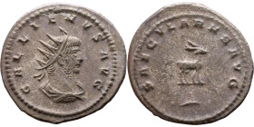 Roman coin – Gallienus (253-268) Billon Antoninianus

22mm 3.66g