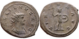 Roman coin – Gallienus (253-268) Billon Antoninianus

21mm 3.62g