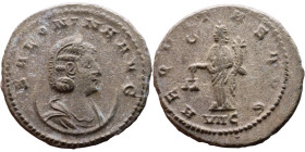 Roman Coin – Salonina (wife of Gallienus) Bilon Antoninianus

21mm 4.03g