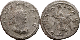 Roman coin – Gallienus (253-268) Billon Antoninianus

20mm 3.00g