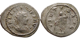 Roman coin – Gallienus (253-268) Billon Antoninianus

25mm 3.88g