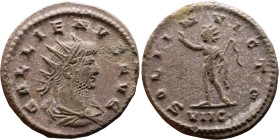 Roman coin – Gallienus (253-268) Billon Antoninianus

20mm 3.92g
