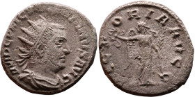Roman coin – Gallienus (253-268) Billon Antoninianus

20mm 5.15g