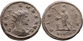 Roman coin – Gallienus (253-268) Billon Antoninianus

20mm 3.60g