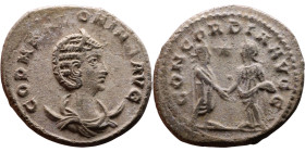 Roman Coin – Salonina (wife of Gallienus) Bilon Antoninianus

20mm 4.18g