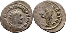 Roman coin – Gallienus (253-268) Billon Antoninianus

23mm 3.27g