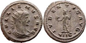 Roman coin – Gallienus (253-268) Billon Antoninianus

20mm 3.95g