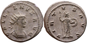 Roman coin – Gallienus (253-268) Billon Antoninianus

20mm 3.90g