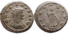 Roman coin – Gallienus (253-268) Billon Antoninianus

21mm 4.26g