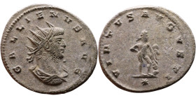 Roman coin – Gallienus (253-268) Billon Antoninianus

21mm 3.18g