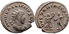 Roman coin – Gallienus (253-268) Billon Antoninianus

20mm 3.35g