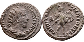 Roman coin - Trebonianus Gallus Billon Antoninianus

20mm 3.18g