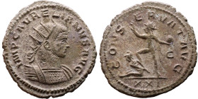 Roman Coin – Aurelian (270-275) - Bilon Antoninianus

23mm 4.00g
