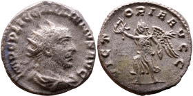 Roman coin – Gallienus (253-268) Billon Antoninianus

20mm 4.11g