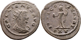 Roman coin – Gallienus (253-268) Billon Antoninianus

21mm 3.35g