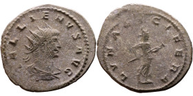 Roman coin – Gallienus (253-268) Billon Antoninianus

21mm 2.96g