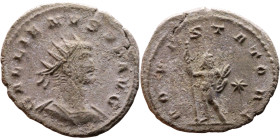 Roman coin – Gallienus (253-268) Billon Antoninianus

20mm 2.86g