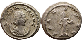 Roman Coin – Salonina (wife of Gallienus) Bilon Antoninianus

21mm 4.23g