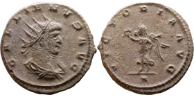 Roman coin – Gallienus (253-268) Billon Antoninianus

20mm 3.35g