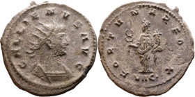 Roman coin – Gallienus (253-268) Billon Antoninianus

21mm 3.58g