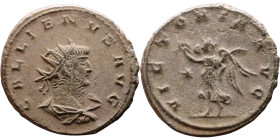 Roman coin – Gallienus (253-268) Billon Antoninianus

21mm 3.84g