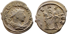 Roman coin – Gallienus (253-268) Billon Antoninianus

20mm 3.63g
