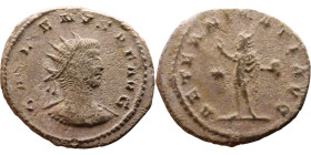 Roman coin – Gallienus (253-268) Billon Antoninianus

21mm 3.36g