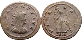 Roman coin – Gallienus (253-268) Billon Antoninianus

22mm 3.17g