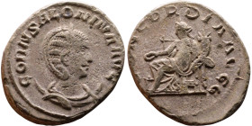 Roman Coin – Salonina (wife of Gallienus) Bilon Antoninianus

21mm 4.39g