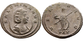 Roman Coin – Salonina (wife of Gallienus) Bilon Antoninianus

21mm 3.37g