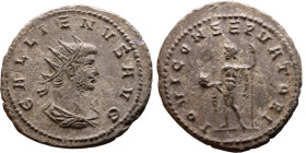 Roman coin – Gallienus (253-268) Billon Antoninianus

21mm 3.74g