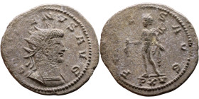 Roman coin – Gallienus (253-268) Billon Antoninianus

21mm 3.51g