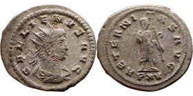 Roman coin – Gallienus (253-268) Billon Antoninianus

22mm 4.35g