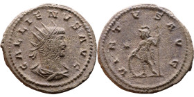 Roman coin – Gallienus (253-268) Billon Antoninianus

22mm 3.82g