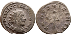 Roman coin – Gallienus (253-268) Billon Antoninianus

22mm 3.61g