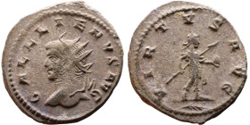 Roman coin – Gallienus (253-268) Billon Antoninianus

21mm 3.47g