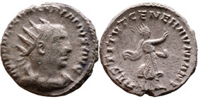 Roman coin – Walerianus (253-260). Bilon Antoninianus

21mm 4.77g