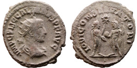 Roman coin – Gallienus (253-268) Billon Antoninianus

21mm 4.00g