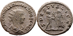 Roman Coin – Walerianus II (Son of Gallienus) - Bilon Antoninianus

20mm 3.36g