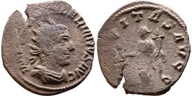 Roman coin – Walerianus (253-260). Bilon Antoninianus

21mm 3.14g